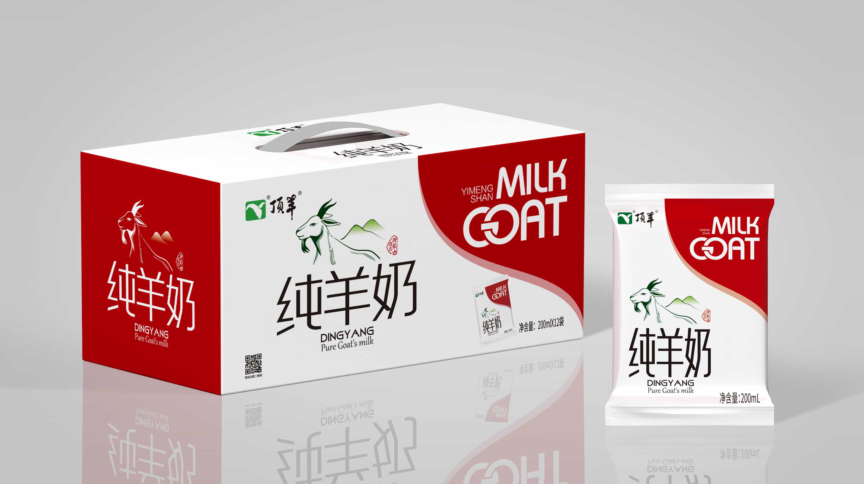 纯羊奶小枕200ml