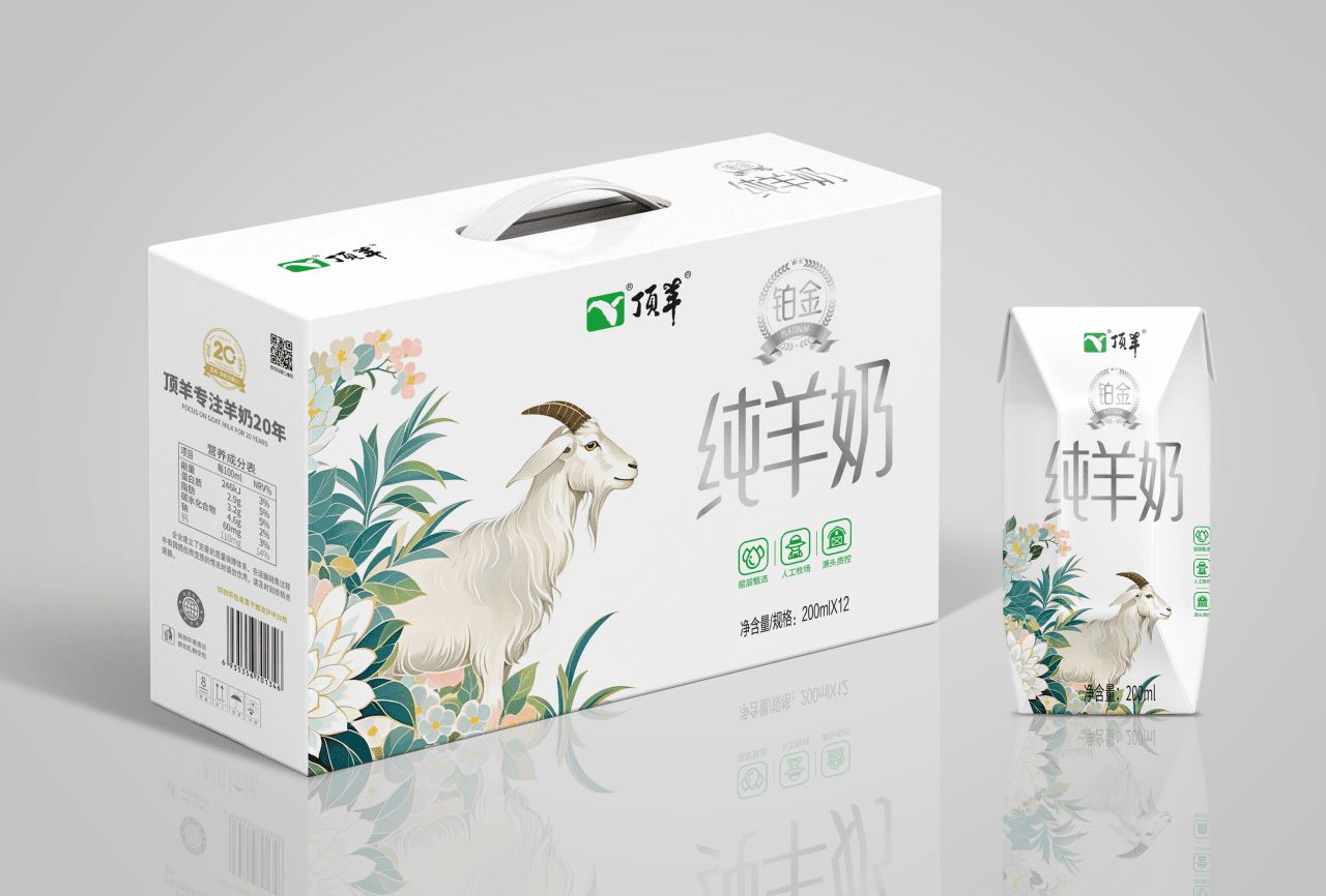 纯羊奶200ml盖钻