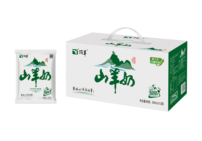 山羊奶200ml小枕