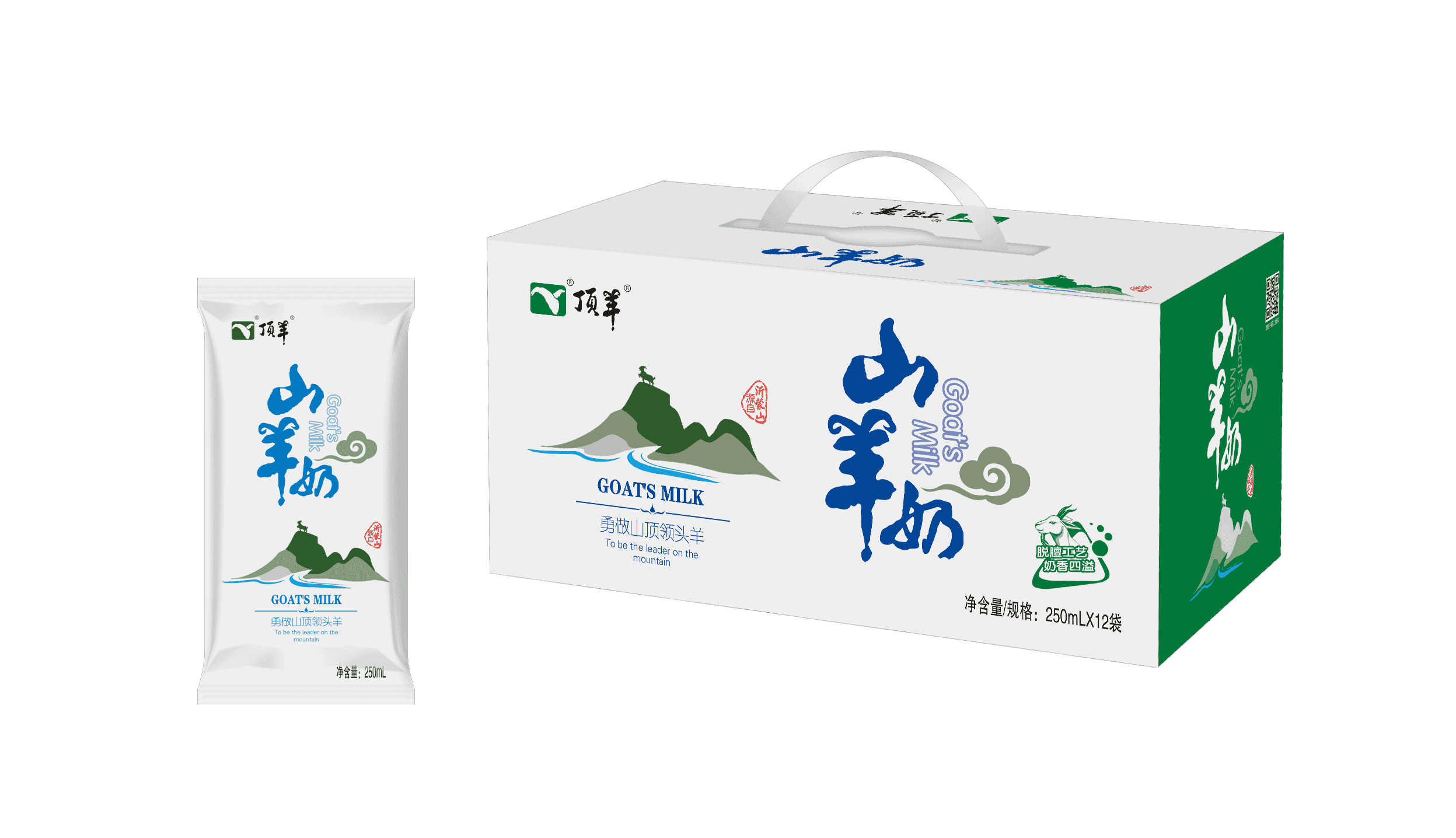 山羊奶250ml大枕